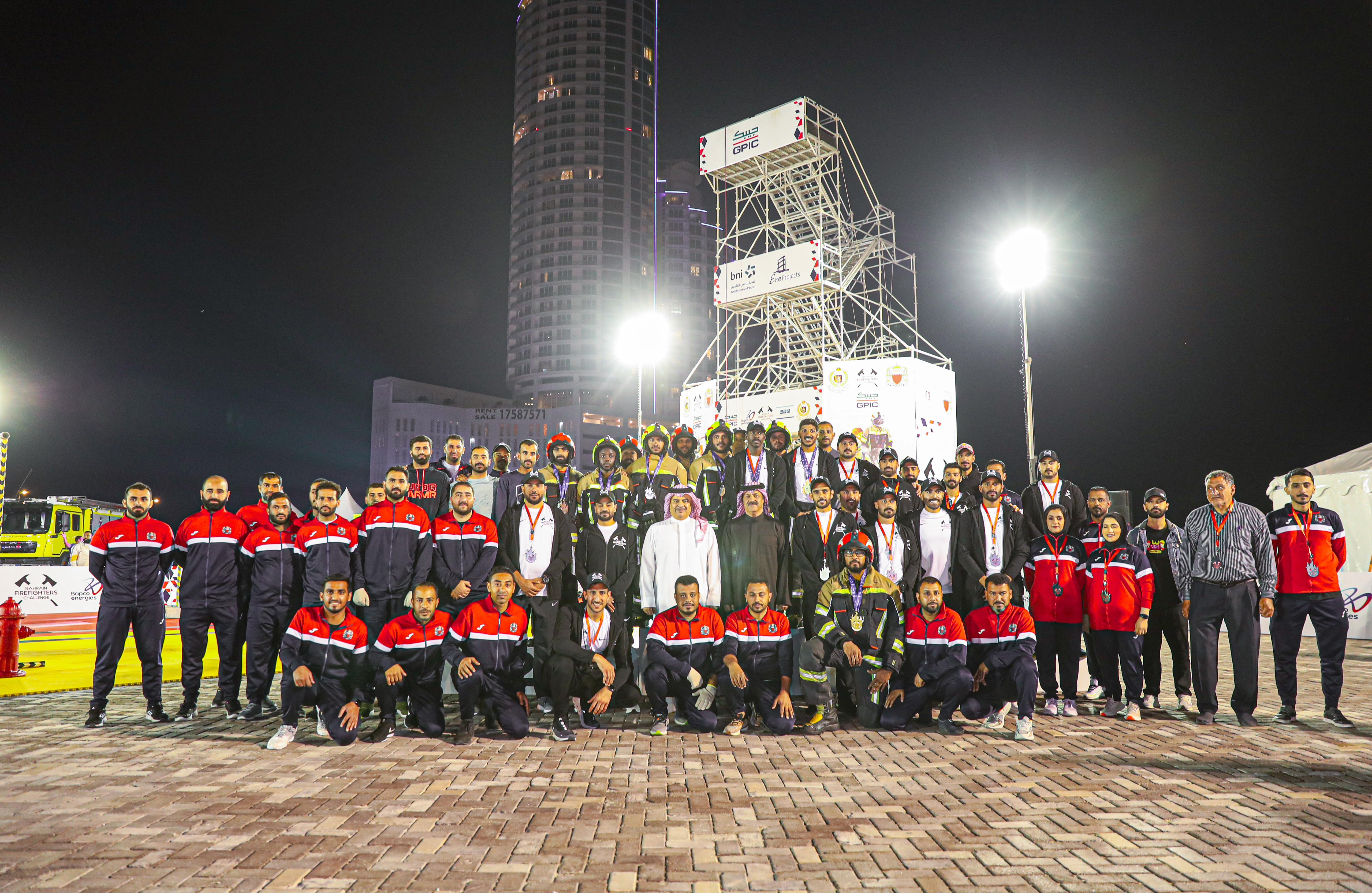 فيما أشاد بالإنجازات والمستويات المتقدمة لرجال الدفاع المدني ... رئيس الأمن العام يحضر ختام بطولة البحرين 